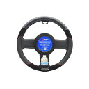 SPARCO-CORSA (スパルココルサ) ステアリングカバー Sサイズ ブラック SPS126J_S 黒 究極のステアリングカバー 驚きのフィット感と快適な...