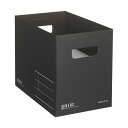 (まとめ)コクヨ 整理 収納 ボックス(NEOS)Mサイズ ブラック A4-NEMB-D 1セット(10個)【×3セット】 黒 オフィス収納のプロが選ぶ 効率的...