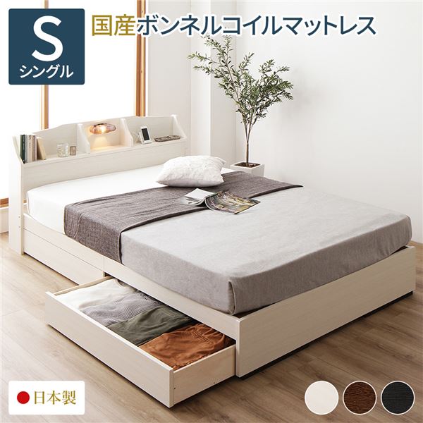 シングルベッド白ホワイトベッド日本...