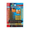 (まとめ)イチネンミツトモ 六角軸下穴ドリルと両頭ビットセット 26596(×10セット) 究極の穴あけパートナー 驚異の六角軸ドリル&両頭ビットセット 10倍...