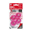 (まとめ)コクヨ 超強力カラーマグネット<ネオマグ> φ30×7mm 透明ピンク マク-1030NTP 1セット(40個:4個×10パック)【×2セット】 コク...