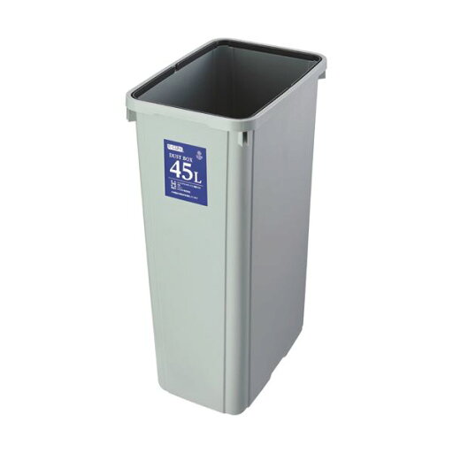 単品 (まとめ)エコン ダストボックス 角型 本体45L 808334-01 1個【×5】(フタ別売 ) スタイリッシュな角型ダストボックス、容量45Lのエコン 清潔さと使いやすさを追求した本体は、まとめて5個セットでお得にご提供 フタは別売で自由に選べる 忙しい日常をサポートする 単品 (まとめ)エコン ダストボックス 角型 本体45L 808334-01 1個【×5】(フタ別売 ) スタイリッシュな角型ダストボックス、容量45Lのエコン 清潔さと使いやすさを追求した本体は、まとめて5個セットでお得にご提供 フタは別売で自由に選べる 忙しい日常をサポートする