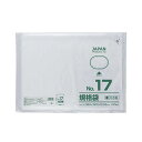(まとめ) クラフトマン 規格袋 17号ヨコ360×タテ500×厚み0.03mm HKT-T017 1パック(100枚) 【×10セット】 食品衛生法対応の極薄...