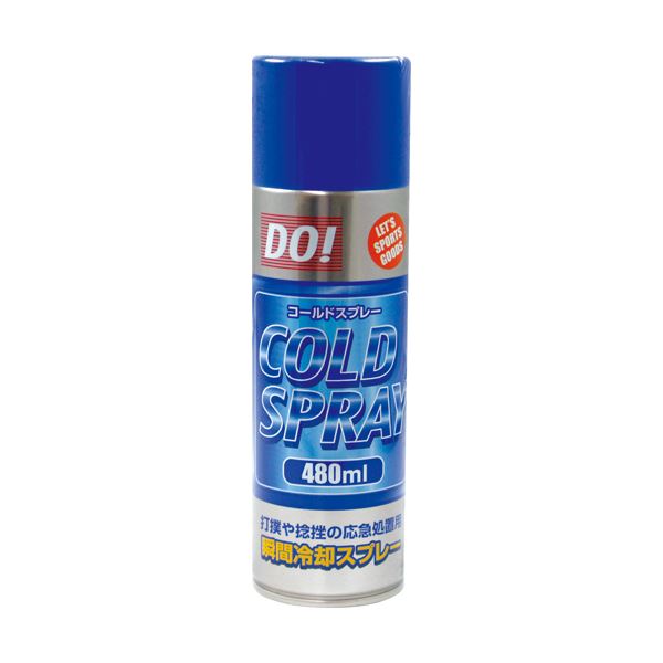（まとめ）日進医療器 コールドスプレー 480ml 1本【×10セット】 痛みや捻挫に即効冷却 驚異の冷却スプレーがあなたを救う （まとめ）冷却スプレー 480ml 1本【×10セット】