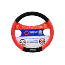 SPARCO-CORSA ステアリングカバー Dシェイプ/フラットボトム レッド SPS103RDS_D 赤 スムーズなステアリング操作を実現する、赤いカラーの...