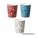 (まとめ) TANOSEE 紙コップ Berry(ベリー) 205ml(7オンス) 1パック(80個) 【×20セット】 鮮やかなルビー色が一瞬で目を引く、大人...
