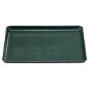 尺4 新木目会席盆/トレー 【グリーン天黒SL】 425mm×305mm×20mm 日本製 国産 〔和食 レストラン 居酒屋 店舗 お店〕 緑 和風の国産トレイ...