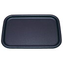 尺4 ロイヤルトレー/おぼん 【黒パールSL】 429×298×23mm ノンスリップ 日本製 国産 〔和食 レストラン 店舗 お店〕 和食の極みを味わうなら、...