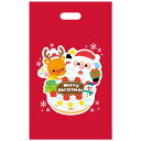 (まとめ) クリスマスプレゼント袋(マチ無) 100枚 【×2セット】 クリスマスの贈り物を美しく包む袋 マチなしタイプで100枚セット 2倍のお得感