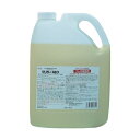 横浜油脂工業 Linda グリラーNEO 4Kg/ボトル QZ23 1個 進化したLinda グリラーNEO、4キログラムのパワフルなボトル QZ23が1つで、あなたの料理を驚きの美味しさへと導きます