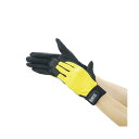 (まとめ) TRUSCO PU厚手手袋 エンボス加工 イエロー S TPUG-Y-S 1双 【×5セット】 黄 驚異の滑り止め効果を持つ、エンボス加工の厚手手袋...