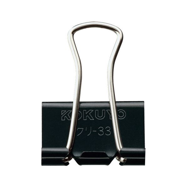 コクヨ ダブルクリップ 大 口幅32mmクリ-33 1セット(100個) スペースを節約 折りたためるハンドル付き 大容量 大型 32mmクリップセット100個