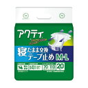 (まとめ)日本製 国産 紙 クレシア アクティ寝たまま交換テープ止め M-L 1パック(20枚)【×2セット】 寝ながら簡単交換 幅広テープ+ラインプリントで快...