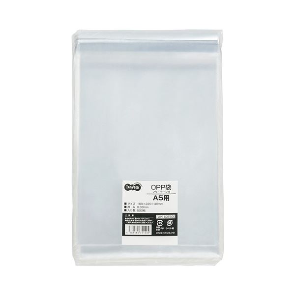(まとめ) TANOSEE OPP袋 フタ・テープ付A5用 160×220+40mm 1セット(1000枚:500枚×2パック) 【×3セット】 手にまとわりつ...