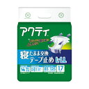 (まとめ)日本製 国産 紙 クレシア アクティ寝たまま交換テープ止め L-LL 1パック(17枚)【×2セット】 寝ながら簡単交換 幅広テープ+ラインプリントで...