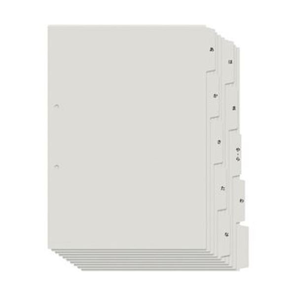 ʤޤȤ˥ץ饹  ԥǥåA4 52 졼 FL-807IS 1ѥåڡ50åȡ ֤ȥȤ︺ A4ƥ...