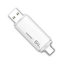 HIDISC USBメモリー Type-C/A 64GB ホワイト HDUF134C64G3C 白 次世代対応の高速データ転送スマートメモリー 64GBホワイトでUSB Type-C/A対応 デバイス接続が簡単で大容量で活躍 データの保管や共有がスムーズ 信頼の品質で安心の使い心地 HIDISC USBメモリーがデジタルラ(2)