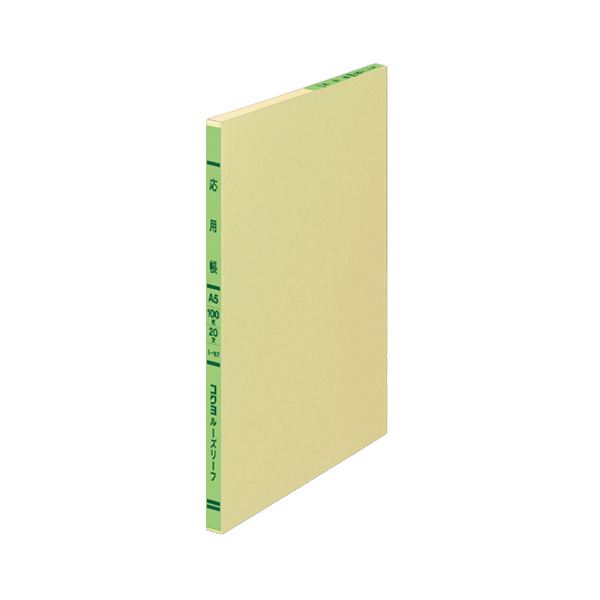 (まとめ) コクヨ 三色刷りルーズリーフ 応用帳A5 25行 100枚 リ-157 1冊 【×30セット】 疲れ目知らず にじまぬインキ 快適な記帳を叶える、目...