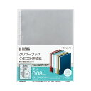 (まとめ)コクヨ クリヤーブック(NEOS)用替紙 A4タテ 2・4・30穴対応 ラ-NE880 1パック(10枚)【×20セット】 書類をスムーズに整理 進化...