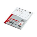 (まとめ)コクヨ ワープロ用紙ラベル(共用タイプ)キヤノン用 A4 10面 47×90mm タイ-2175N-W 1冊(100シート)【×3セット】 便利なワー...