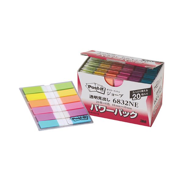 3M ポスト・イット ジョーブパワーパック 透明見出し 44×10mm 6色×20パック 6832NE 1箱 魅力溢れるフラッグ・ポインター 見やすい透明見出し...