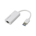 グリーンハウス ギガビットLANアダプタ GH-ULA30BW 緑 超高速ネットワーク接続を実現 最新テクノロジー搭載のLANアダプタ GH-ULA30BW 緑