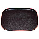 尺5 大寿木目小判盆/トレー 【黒天朱】 452mm×342mm×24mm 日本製 国産 〔和食 レストラン 居酒屋 店舗 お店〕 和の風情漂う、飲食店にもぴっ...