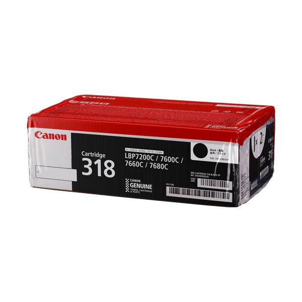 キヤノン トナーカートリッジ 318CRG-318BLKVP ブラック 2662B006 1箱（2個） 黒 高品質なレーザープリンタ用トナーカートリッジ、ブラックカラーの1箱（2個） メーカー純正318CRG-318BLKVP、信頼性抜群の2662B006 プリントの鮮明さと耐久性を追求した最高の選択 黒