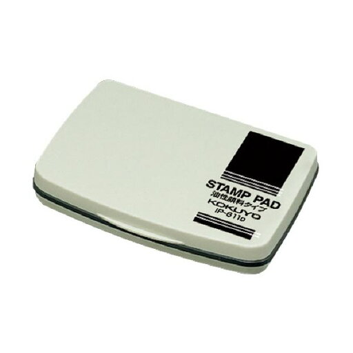 コクヨ スタンプ台 油性顔料タイプ 小形 黒 IP-611D 1セット(10個) 速乾で鮮明 にじまず押せる 驚異の捺印パフォーマンス スピードスタンプ 黒インク 小型 10個セット コクヨ スタンプ台 油性顔料タイプ 小形 黒 IP-611D 1セット(10個) 速乾で鮮明 にじまず押せる 驚異の捺印パフォーマンス スピードスタンプ 黒インク 小型 10個セット