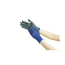 (まとめ)ショーワグローブ No.380ブレスグリップ L ネイビー NO380-L 1双【×10セット】 手のひらにやわらかな泡を宿した、ニトリルゴムの魔法の...