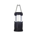 スライドランタン/ライト 照明 器具 【50個セット】 COBライト 〔アウトドア レジャー 緊急時 DIY 災害時〕 あらゆる場面で輝く、明るいCOBランプの...