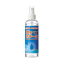 (まとめ) ライオン事務器 水デオチール 200ml EDI-100S 1本 【×3セット】 頑固な汚れを浮き上がらせ、環境に優しい力強いクリーニングパワーで一...