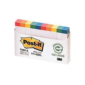 3M ポスト・イット スリム見出し再生紙 スタンダードカラー 50×7.5mm レインボー5色 710RP-R 1セット(100冊:10冊×10パック) スリム...
