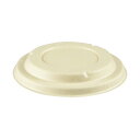 単品 (まとめ) パックスタイル BBどんぶりD-1 共蓋 直径163×高さ26mm 1パック(50枚) 本体別売 【×5】 環境に優しい紙製エコどんぶり まと...