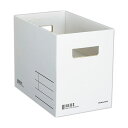 (まとめ) コクヨ 整理 収納 ボックス(NEOS)Mサイズ ホワイト A4-NEMB-W 1個 【×5セット】 白 スマートな収納ボックスが進化 ホワイトカラ...