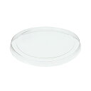(まとめ)サンナップ フードカップ ミニ 共通フタ FCM50-F 1パック(50個)【×10セット】 小さな食品カップのための便利な蓋 50個入りの共通フタセ...