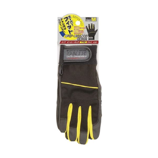 (まとめ) おたふく手袋 ピーユー・キング ブラック×イエロー M K-17-BK/YL-M 1双 【×3セット】 黒 黄 ..