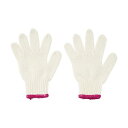 (まとめ) TRUSCO 女性用 純綿軍手 TCGL7 1袋(10双) 【×3セット】 女性の手にぴったりの、柔らかな肌触りの純綿軍手 快適な作業をサポートする...
