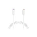 (まとめ) Type-C-Lightningケーブル 配線 1m MPA-FCL10WH【×3セット】 高速充電対応 最新Type-C-Lightningケーブル 配線 が3本セットでお得 1mの長さで使いやすく、MPA-FCL10WH【×3セット】でお得にGET(2)