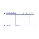 OBC 単票仕訳伝票(OBC5行)A4タテ 4134 1箱(700枚) 効率的な会計処理をサポートする、使いやすいOBCシリーズ 多機能な単票仕訳伝票で、緻密な...