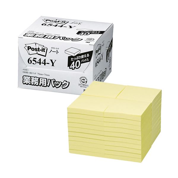 (まとめ)3M ポスト・イット 業務用パックノート 再生紙 75×75mm イエロー 6544-Y 1パック(40冊)【×3セット】 黄 エコな毎日に彩りを 再...