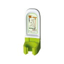 (まとめ)転ばぬ杖CコンフォートK2600CS-F【×2セット】 安心 安全 の歩行サポートCコンフォートK2600CS-F【2本セット】 です