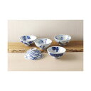 林千作 古伊万里青磁絵茶漬5客揃 K50606918 美しき古の輝き、林千作の青磁絵茶漬 古伊万里の風情が溢れる5客揃い 贅沢なひとときを彩る、青磁の調べ