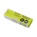 (まとめ) シャープ ファクシミリ用インクリボンA4幅 36m巻 UX-NR9GW 1箱(2本) 【×5セット】 高品質なFAXインクリボン、シャープのファクシ...