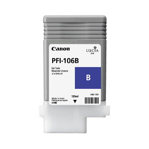 インクタンクPFI-106 Bブルー 青 ブルーエンジェルインクタンクPFI-106 - 鮮やかな蒼の翼が、あなたの印刷物に命を吹き込む 革新的なインクタンクが、美しい青の世界を広げる 青