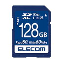 データ復旧SDXCカード(UHS-I U3 V30)128GB MF-FS128GU13V3R 1枚 データを救い出す魔法のカード 128GBのデータ復旧サービ...