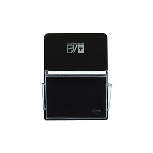 (まとめ)コクヨ マグネットポケット ハガキタテ165×120mm 黒 マク-511ND 1セット(6個)【×5セット】 磁力で金属面に取り付け、大切な書類を収...