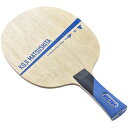 VICTAS(ヴィクタス) 卓球ラケット VICTAS KOJI MATSUSHITA FL 28004 松下浩二の魂宿る究極の卓球ラケット、フルスイング280...