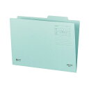 (まとめ)コクヨ 個別フォルダー(カラー) B4青 B4-IFB 1セット(100冊)【×3セット】 見出し山1つのスタイリッシュな個別フォルダー 色彩豊かなB...