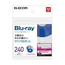 (まとめ) Blu-ray・CD・DVD対応不織布ケース タイトルカード付 両面整理 収納 (240枚整理 収納 ) ホワイト CCD-NIWB240WH1パッ...